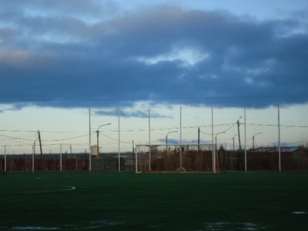 Cancha de fútbol suizo de césped sintético